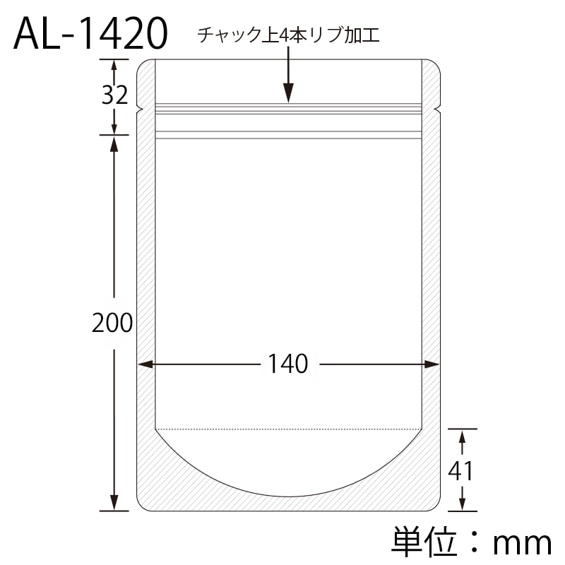 生産日本社 セイニチ ラミジップ スタンドパック ALカラースタンド AL-1420 赤 50枚/袋