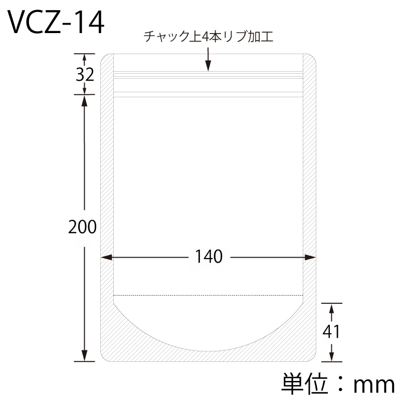 生産日本社 セイニチ ラミジップ スタンドパック 片面透明バリアタイプ VCZ-14 50枚/袋