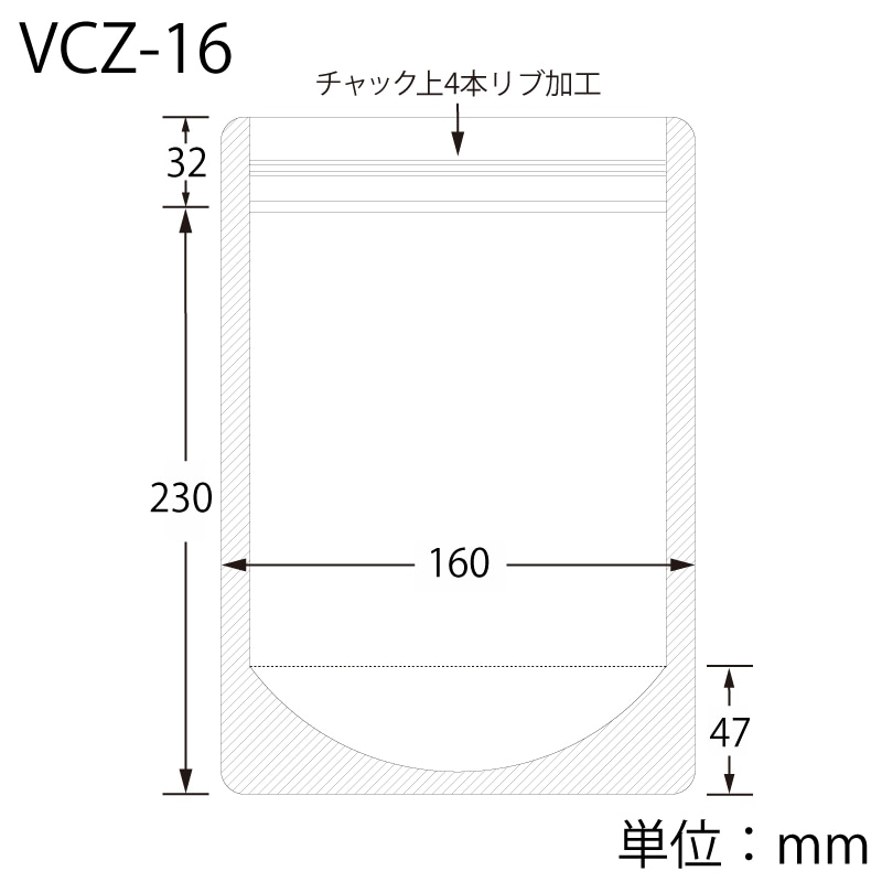 生産日本社 セイニチ ラミジップ スタンドパック 片面透明バリアタイプ VCZ-16 50枚/袋