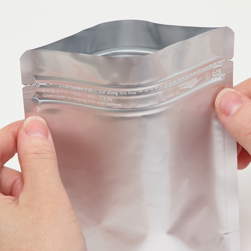 生産日本社 セイニチ ラミジップ スタンドパック AL ワイドタイプ WSAL‐13 50枚/袋