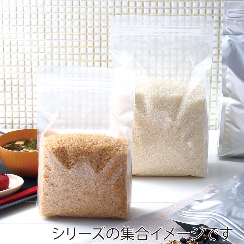 生産日本社 チャック付ポリ袋 ラミジップ サイドガゼット ワイドボックス ALタイプ WBAL-15 50枚/袋(ご注文単位12袋)【直送品】