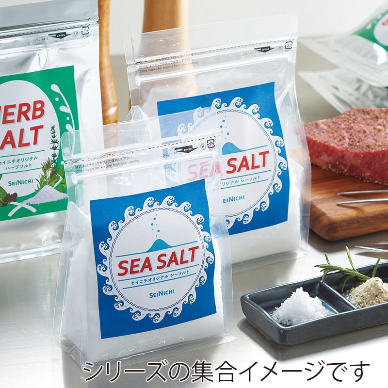 生産日本社 チャック付ポリ袋 ラミジップ スタンドパック フラットボトム ナイロンタイプ LZKZ-1416 50枚/袋(ご注文単位16袋)【直送品】