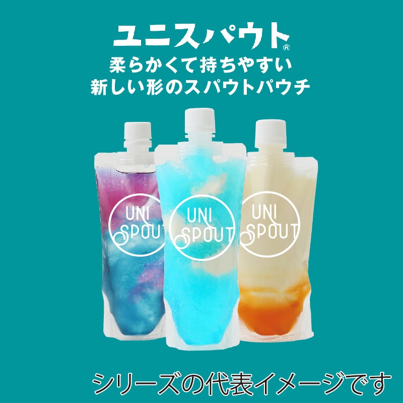 生産日本社 キャップ付きスタンド袋 ユニスパウト L16-150C20 20枚/袋
