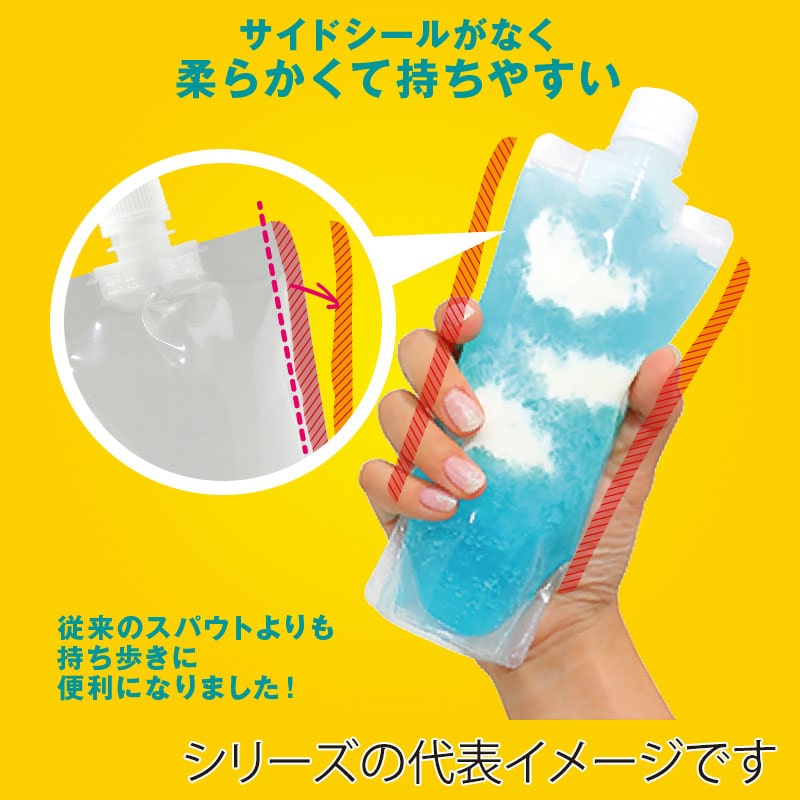 生産日本社 キャップ付きスタンド袋 ユニスパウト L16-150C20 20枚/袋