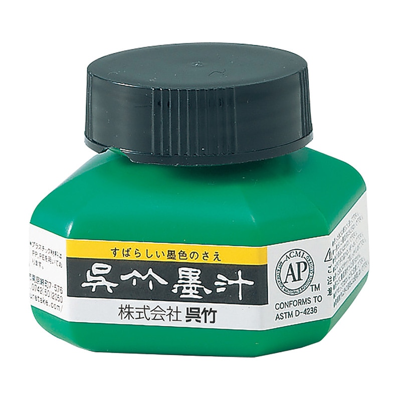 呉竹 書道用液 呉竹墨汁 60ml CA2-6 1個(ご注文単位10個)【直送品】