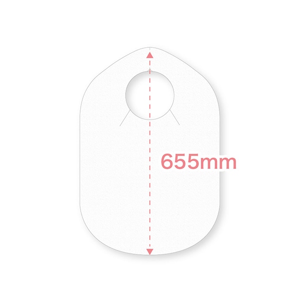 ダイト メイクケープ ホワイト MC-20 100枚/袋（ご注文単位10袋）【直送品】