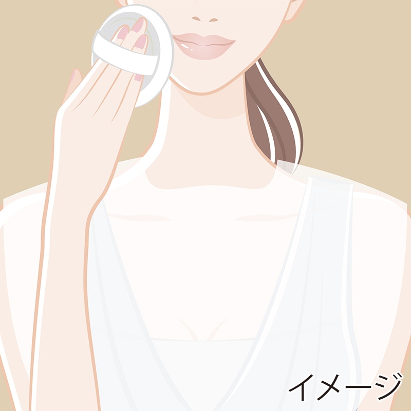 ダイト メイクケープ ホワイト MC-20 100枚/袋（ご注文単位10袋）【直送品】