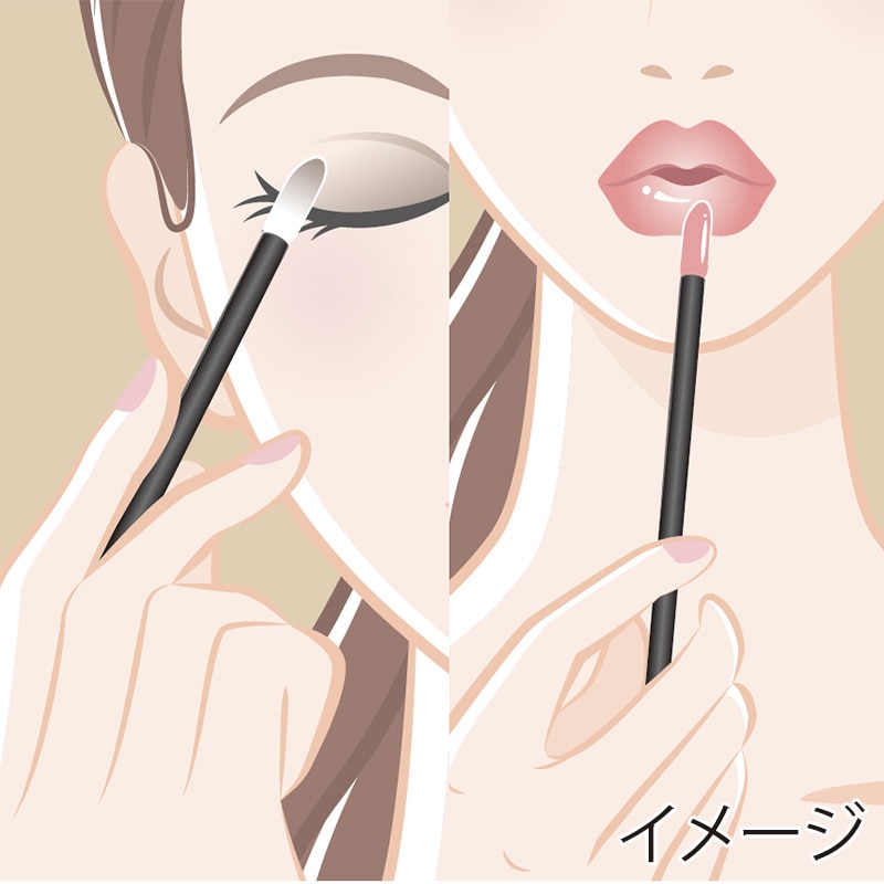 ダイト エコスティックチップ ブラック B(E)-91S 200本/袋(ご注文単位16袋)【直送品】