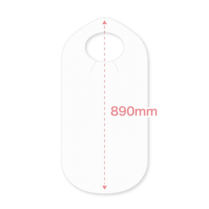 ダイト ロングメイクケープ ホワイト MC-890 30枚/袋（ご注文単位30袋）【直送品】