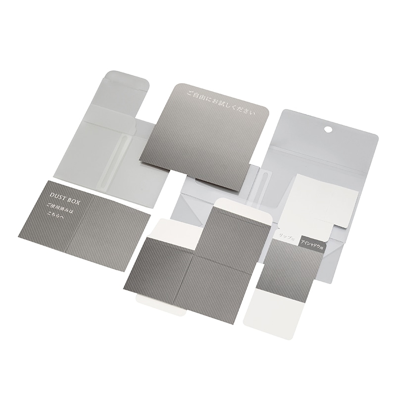 ダイト ダストボックス付き専用ケース メイク備品用 黒 32024 5個/セット(ご注文単位40セット)【直送品】