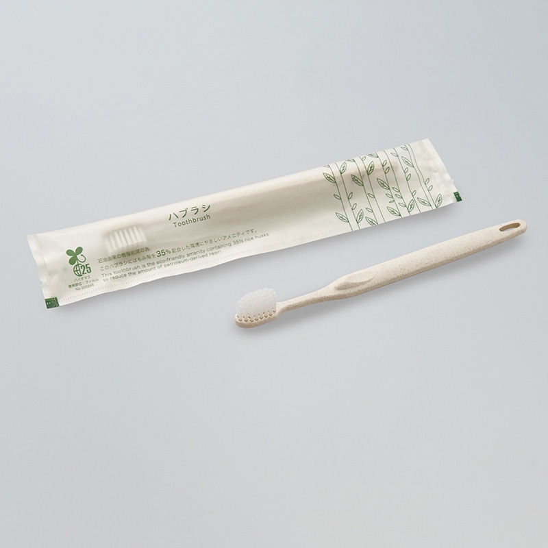 ダイト ハスク ハブラシ歯磨き粉セット シオンアルファ エコナチュラル 28穴 H35 個包装 51566 250本/束(ご注文単位8束)【直送品】