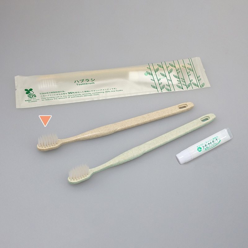 ダイト ハスク　ハブラシ歯磨き粉セット　シオンアルファ エコナチュラル　28穴　H35　個包装 51566 250本/束（ご注文単位8束）【直送品】