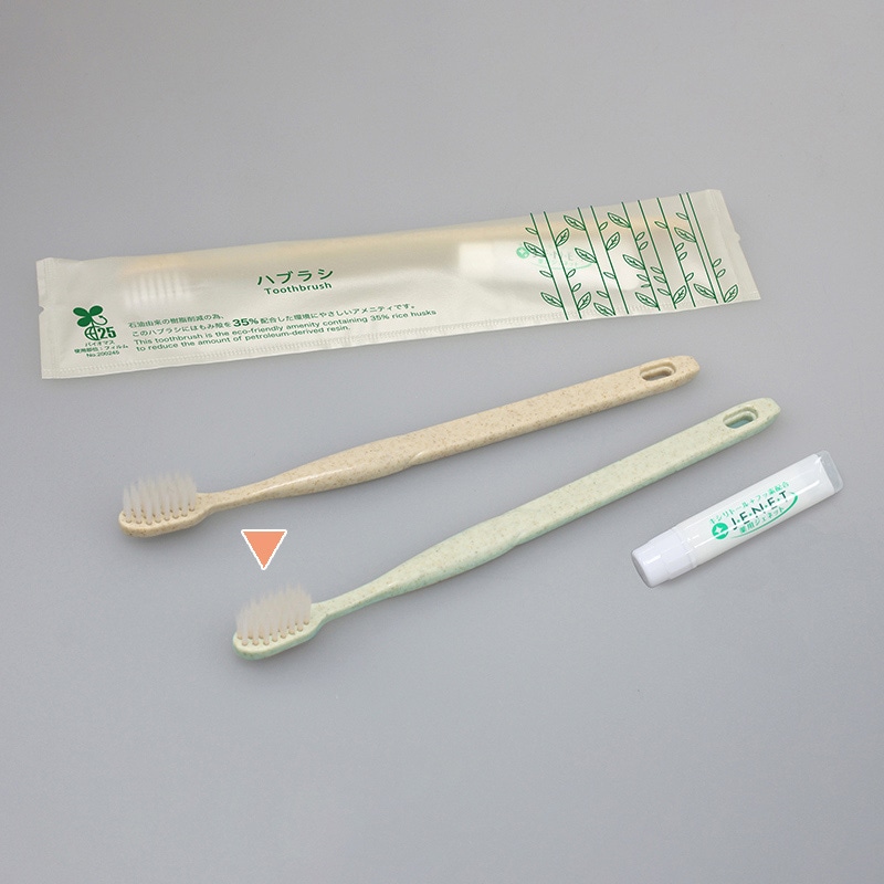 ダイト ハスク ハブラシ歯磨き粉セット シオンアルファ エコグリーン 28穴 H35 個包装 51568 250本/束(ご注文単位8束)【直送品】