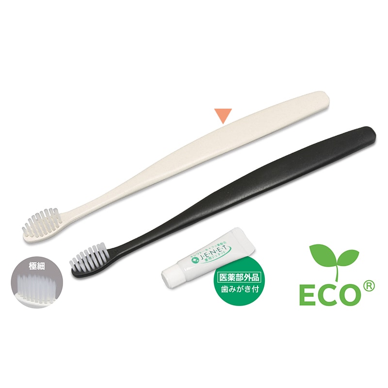 ダイト エコ歯ブラシセット オーパスB35 白 52434 250本/箱（ご注文単位1箱）【直送品】