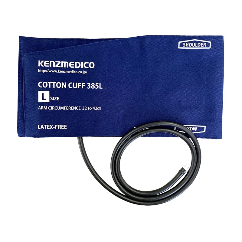 血圧計 綿カフ 385 ブラダーセット 0385B523 L 1個(ご注文単位1個)【直送品】