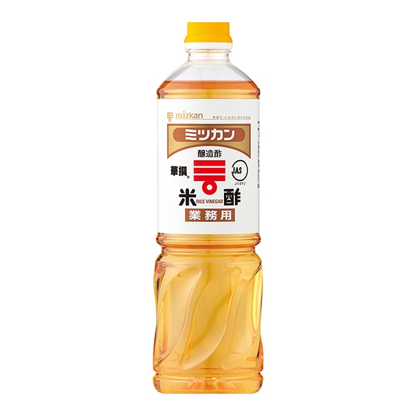 Mizkan 米酢 華撰 1L 常温 1個※軽(ご注文単位1個)※注文上限数12まで【直送品】