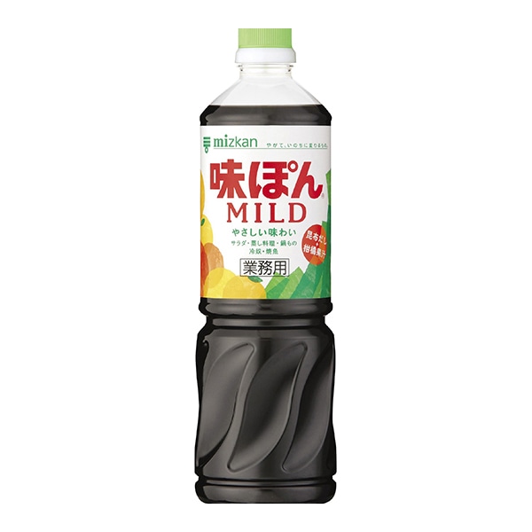 Mizkan 味ぽんMILD 1L 常温 1個※軽(ご注文単位1個)※注文上限数12まで【直送品】