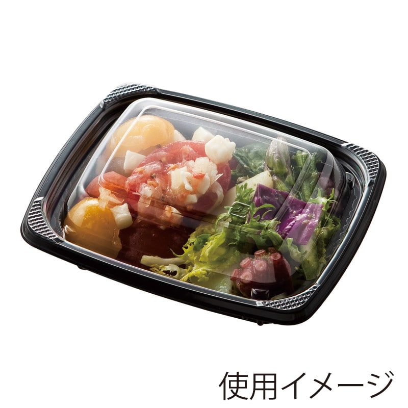 エフピコチューパ 惣菜容器 MS-デリカ 小 本体 黒 50枚/袋