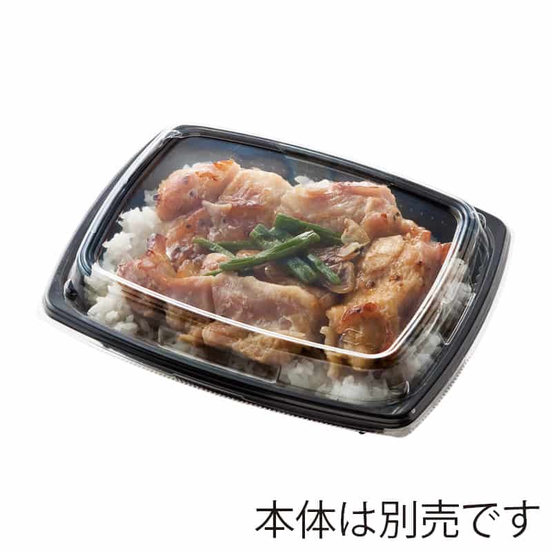 エフピコチューパ 惣菜容器 MS-デリカ 大 内嵌合蓋 50枚/袋