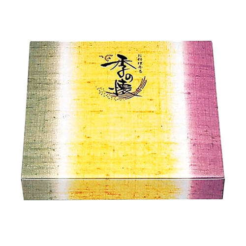 エフピコチューパ 仕出し弁当容器 紙ボックス 一体型 80-80 季の懐 50枚/袋(ご注文単位6袋)【直送品】