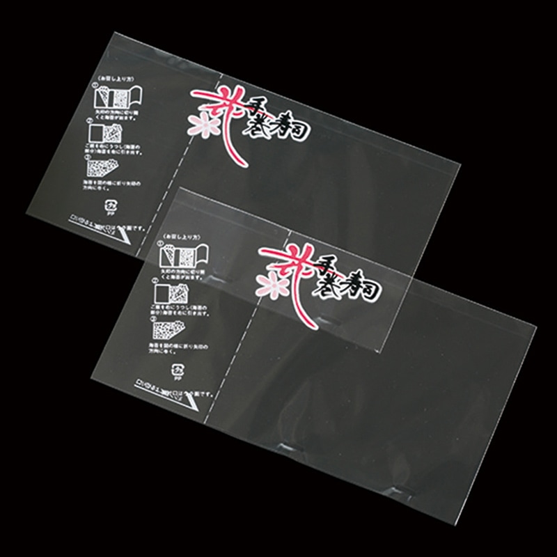 おにぎりフィルム・おにぎり袋