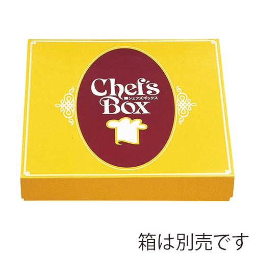 エフピコチューパ 仕出し弁当容器　紙ボックス　セパレート　本体 85-85 シェフズ 50枚/袋（ご注文単位8袋）【直送品】