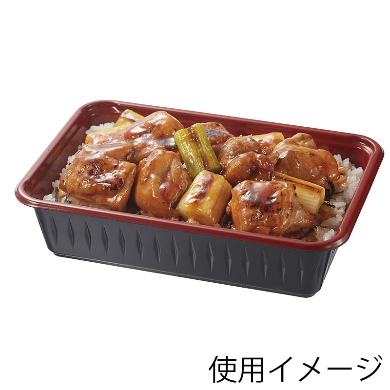 エフピコチューパ 丼・お重容器 AP角丼 AP-74 本体 R/B 50枚/袋