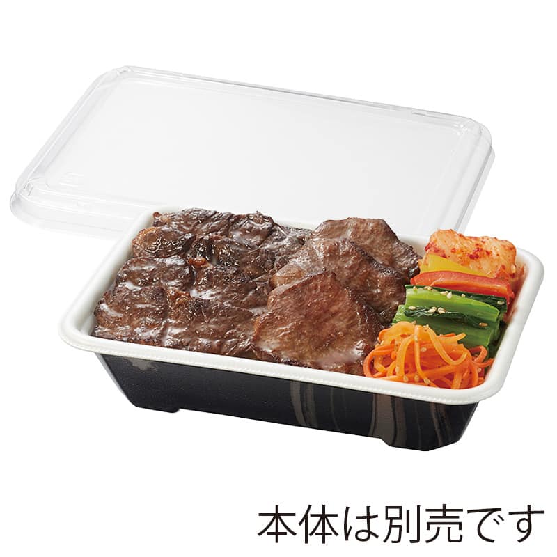 エフピコチューパ 丼・お重容器 AP角丼 AP-74 透明嵌合蓋 50枚/袋