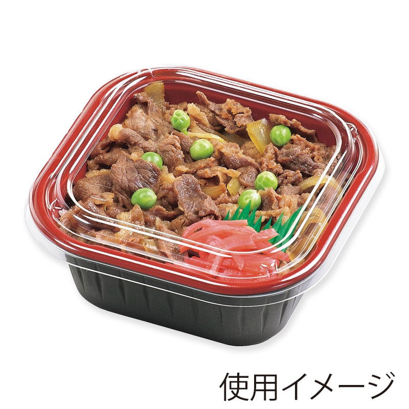 エフピコチューパ 丼・お重容器 AP角丼 AP-77 本体 R/B 50枚/袋