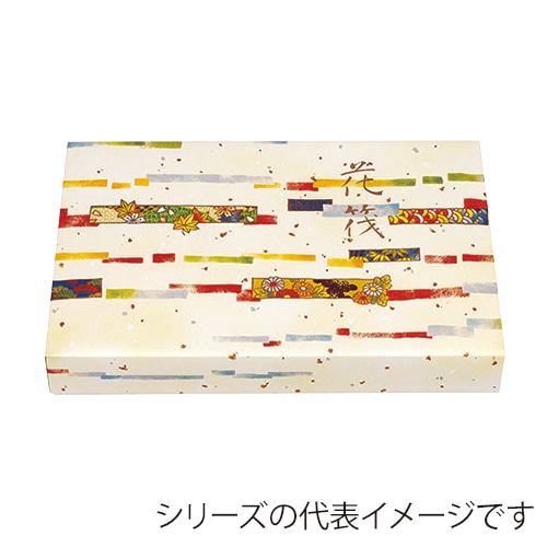 エフピコチューパ 仕出し弁当容器　紙ボックス　一体型 90-60 はな筏 50枚/袋（ご注文単位6袋）【直送品】