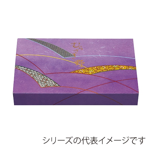 エフピコチューパ 仕出し弁当容器　紙ボックス　一体型 90-65 むらさき野 50枚/袋（ご注文単位6袋）【直送品】