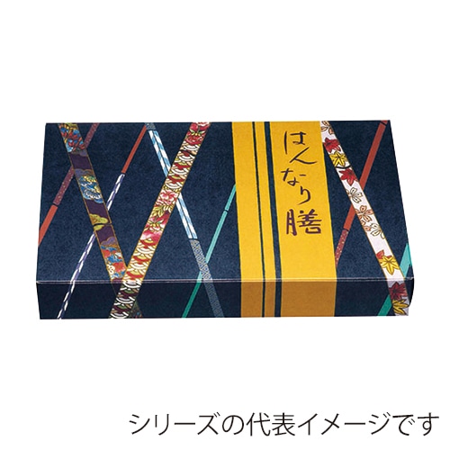 エフピコチューパ 仕出し弁当容器　紙ボックス　一体型 90-65 はんなり膳 50枚/袋（ご注文単位6袋）【直送品】