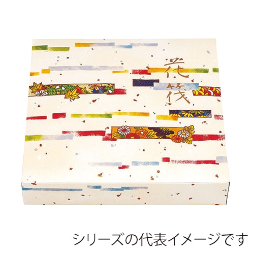 エフピコチューパ 仕出し弁当容器 紙ボックス セパレート 70-70 はな筏 50枚/袋(ご注文単位6袋)【直送品】