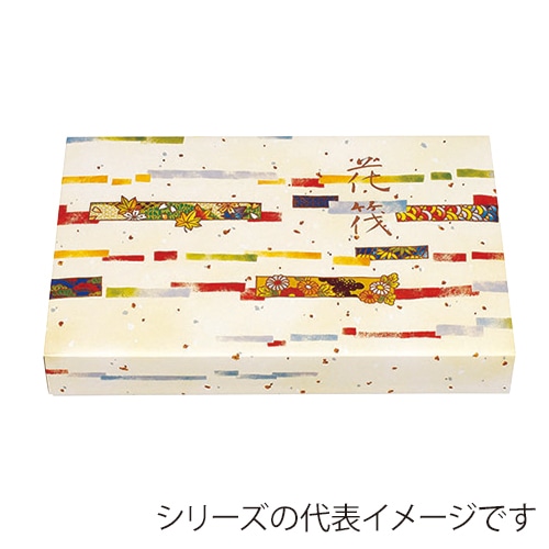 エフピコチューパ 仕出し弁当容器 紙ボックス セパレート 80-55 はな筏 50枚/袋(ご注文単位6袋)【直送品】