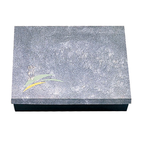 エフピコチューパ 仕出し容器 紙ボックス 料亭 73 雲 20枚/袋(ご注文単位4袋)【直送品】