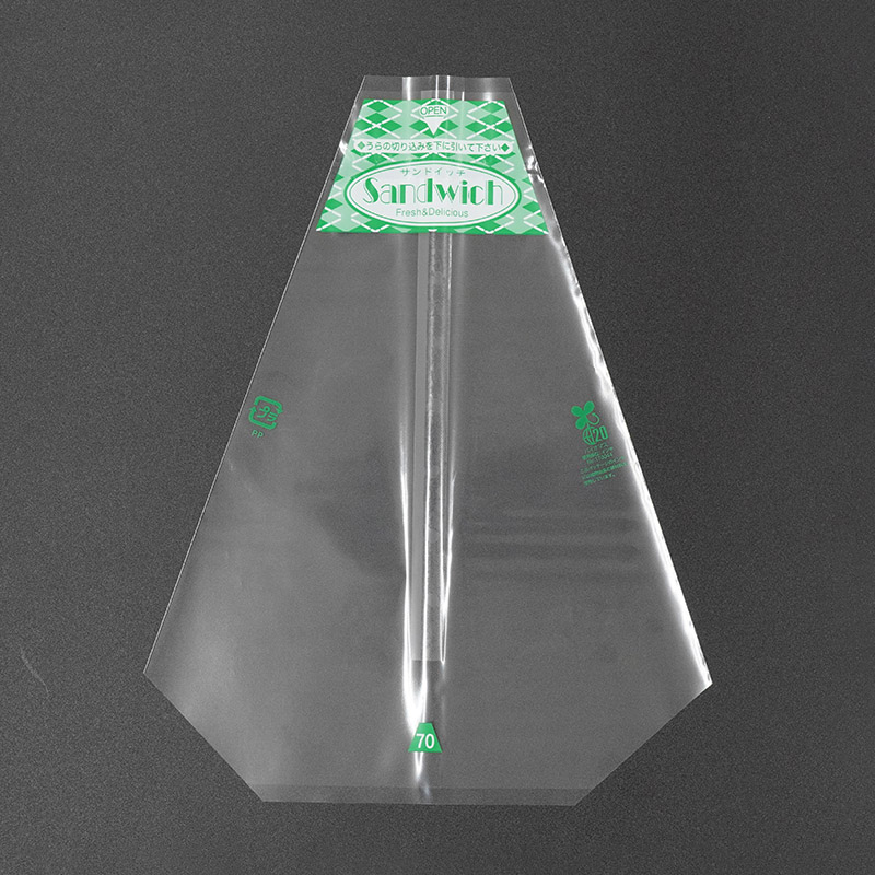 サンドイッチ袋