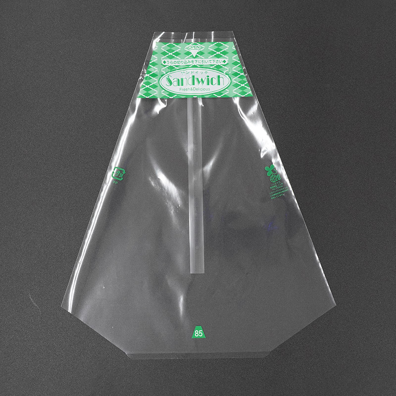 エフピコチューパ CPフレッシュサンド袋 85　Bなし　C  200枚/袋（ご注文単位50袋）【直送品】