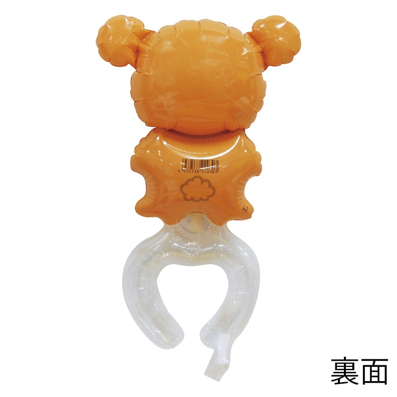 TakaraTec 抱きつきバルーン うでピタフレンズ パッケージ入り はちみつベア 1個(ご注文単位10個)【直送品】