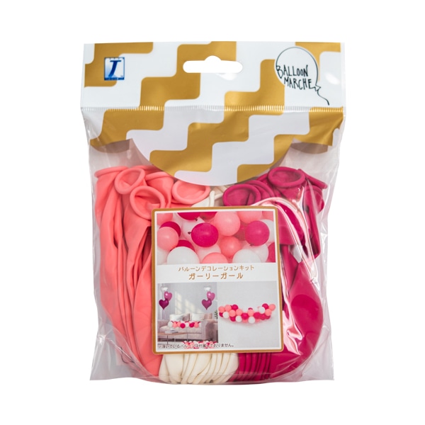 TakaraTec バルーンマルシェ パーティーデコレーションキット ガーリーガール 0723010004 1袋（ご注文単位1袋）【直送品】
