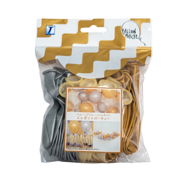 TakaraTec バルーンマルシェ パーティーデコレーションキット ロイヤルクラシック 0723010005 1袋（ご注文単位1袋）【直送品】