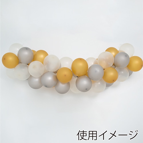 TakaraTec バルーンマルシェ パーティーデコレーションキット ロイヤルクラシック 0723010005 1袋(ご注文単位1袋)【直送品】