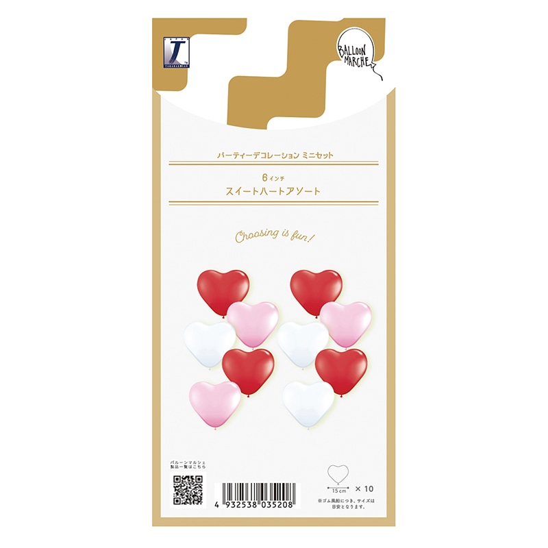 TakaraTec バルーンマルシェ パーティーデコレーションキット ミニセット 6インチ スイートハートAS 0723060001 1袋(ご注文単位1袋)【直送品】