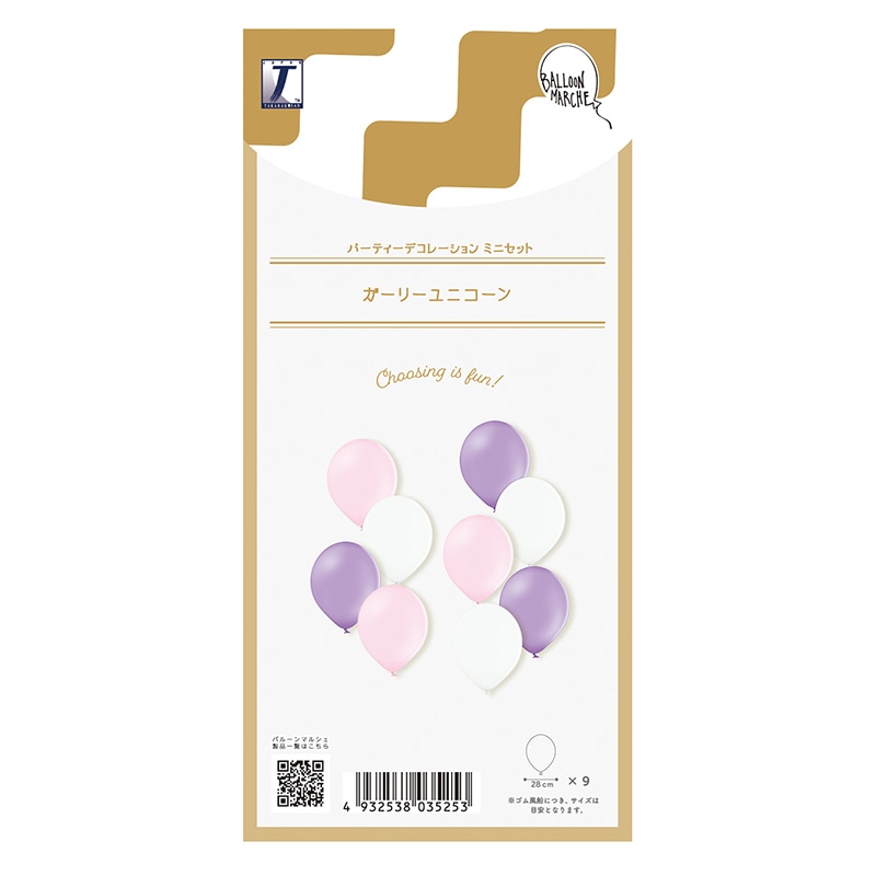 TakaraTec バルーンマルシェ パーティーデコレーションキット ミニセット ガーリーユニコーン 0723060006 1袋(ご注文単位1袋)【直送品】