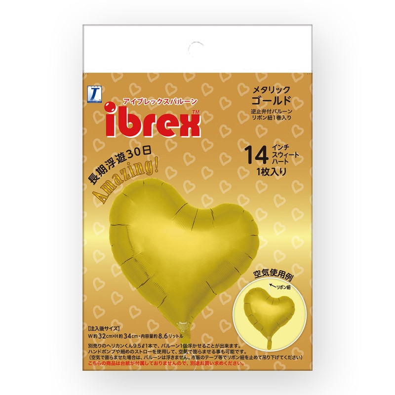 TakaraTec アイブレックスバルーン スウィートハート14インチ メタリックゴールド パッケージ入り 0201511407 1個(ご注文単位5個)【直送品】