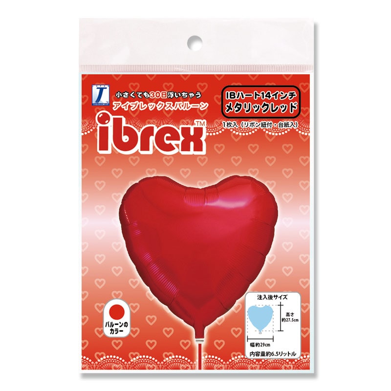 TakaraTec アイブレックスバルーン ハート 14インチ メタリックレッド パッケージ入り 0201511201 1個(ご注文単位5個)【直送品】