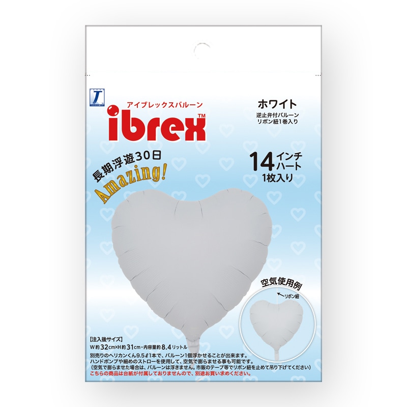 TakaraTec アイブレックスバルーン ハート 14インチ ホワイト パッケージ入り 0201511203 1個(ご注文単位5個)【直送品】