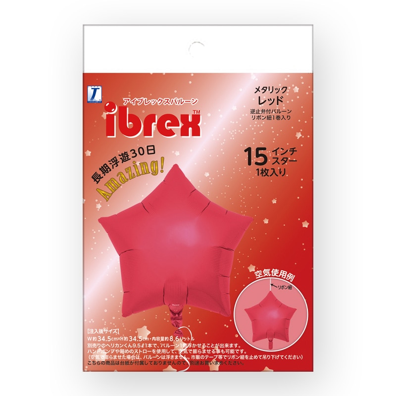 TakaraTec アイブレックスバルーン スター 15インチ メタリックレッド パッケージ入り 0201511301 1個(ご注文単位5個)【直送品】
