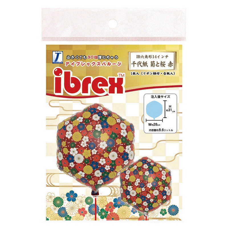 TakaraTec アイブレックスバルーン 千代紙 菊と桜 赤 パッケージ入り 0201333901 1個（ご注文単位5個）【直送品】