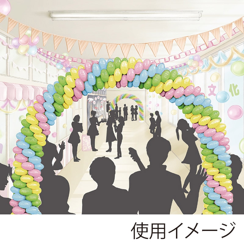 TakaraTec クラスターバルーン アーチキット S 1セット(ご注文単位1セット)【直送品】