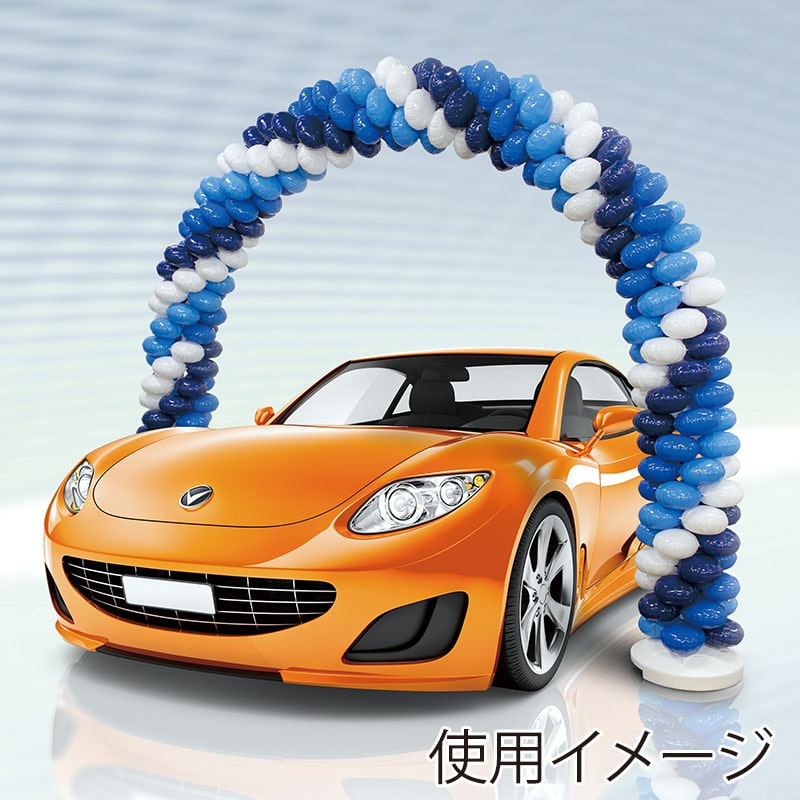 TakaraTec クラスターバルーン アーチキット U 1セット(ご注文単位1セット)【直送品】